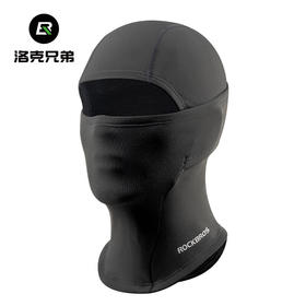 洛克兄弟（ROCKBROS）儿童抓绒头套保暖面罩骑行滑雪帽护脸围脖亲子防寒风冬季