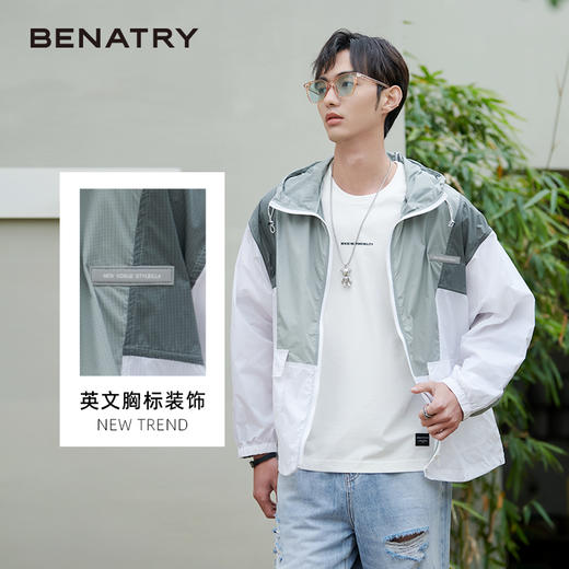 贝纳川英文胸标装饰男士休闲外套ECK200001118 商品图1