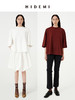 HIDEMI极简大廓形进口棉纱线慵懒八分袖T恤 商品缩略图4