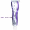 法国Chantecaille香缇卡隔离霜第二代Aura（中性一白）/Opaline（冷一白）-35g 商品缩略图2