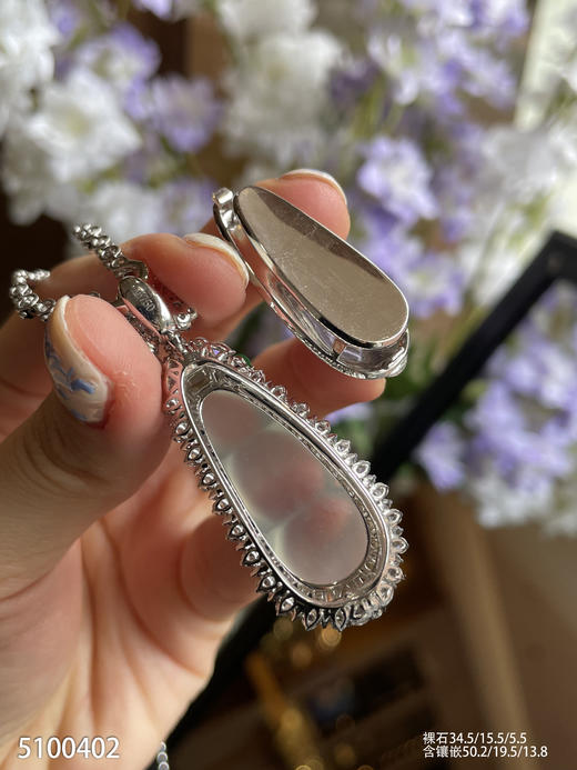 玻璃种豆子吊坠   68999【5100402】 商品图6