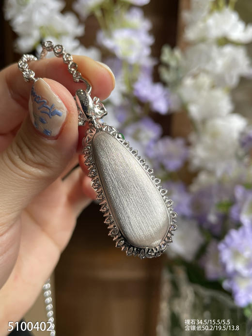 玻璃种豆子吊坠   68999【5100402】 商品图8