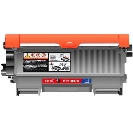 绘威TN-2215易加粉粉盒 适用兄弟MFC7360 7470D HL2240D 2890 DCP7060D 7057 2250硒鼓brother打印机墨盒2225 商品图6