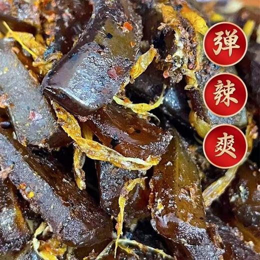 云南佤味苤菜糊辣味牛皮  Q弹麻辣爽口有嚼劲  鲜香麻辣  独特佤族配方  口口留香好吃不腻 商品图3