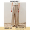 MAXRIENY精致复古宽松阔腿裤随性腰头抽绳设计2024夏季新款休闲裤(货号:MS85PA027) 商品缩略图0