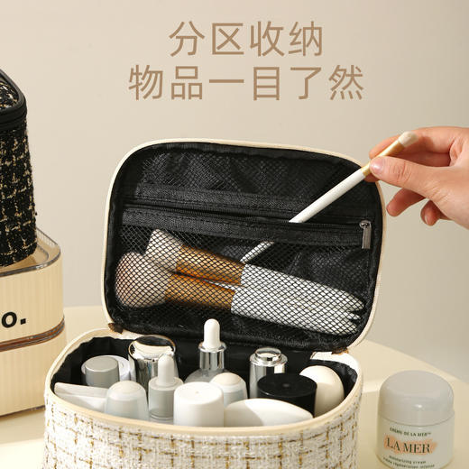 【HZ01】小香风便携化妆包 大容量便携旅行洗漱包格子手提收纳箱包 商品图3