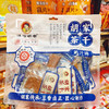 胡家茶干 商品缩略图0