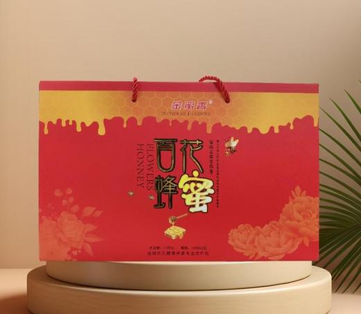 2025年12月4日抽奖活动（ 金蜜香百花蜂蜜1盒） 商品图0
