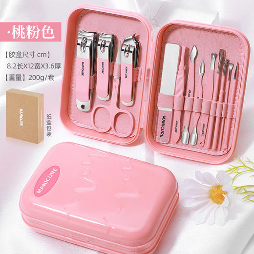 ☺️【品牌直发】13件套💰24.9❗【Trees&wind修甲美容收纳】，🌈甲&面&耳&多方位清洁，👏一盒到位❗ ✅不锈钢+高硬度进口碳钢，德系精工 商品图3