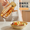 【防挂油回流，出油顺畅不浪费】玻璃油壶 厨房家用油瓶 酱油醋调料 便捷油的容器 不挂油不锈钢大油罐-QQ 商品缩略图0