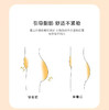 维多利亚🔥高腰收腹美体内裤(强推) 商品缩略图10