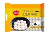 【5.9元/袋】思念黑芝麻汤圆400g（0800194） 商品缩略图0