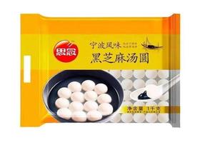 【5.9元/袋】思念黑芝麻汤圆400g（0800194）