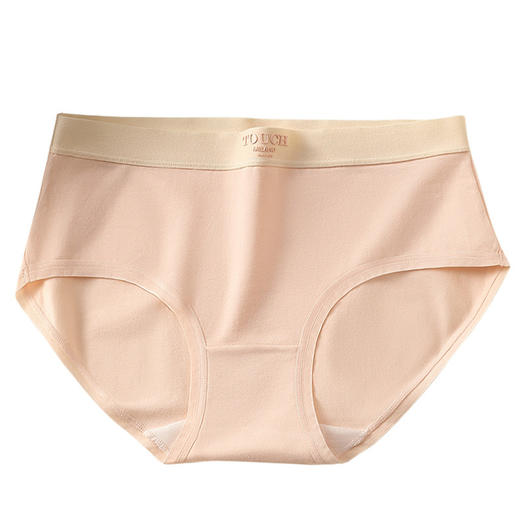 【7A级纯棉内裤3条装】2025新款女士纯棉内裤全棉抗菌 全棉底档日系舒适少女内裤中腰 商品图4