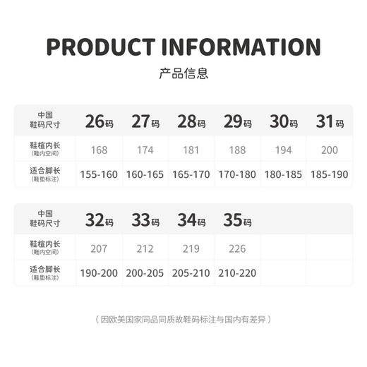 M1M2梦蝶乐福鞋M115403212 商品图6