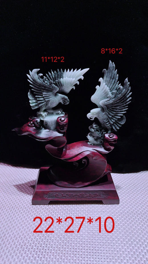 620858翡翠摆件【大展宏图】 商品图0