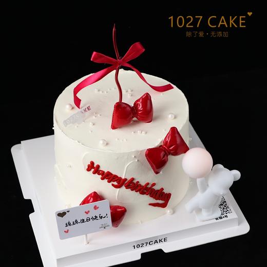 1027CAKE | 红色蝴蝶结  告白小熊 商品图1