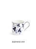 【肖战推荐】WEDGWOOD威基伍德野草莓墨蓝马克杯骨瓷水杯礼盒装 商品缩略图1