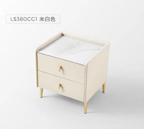 床头柜/LS380CG1