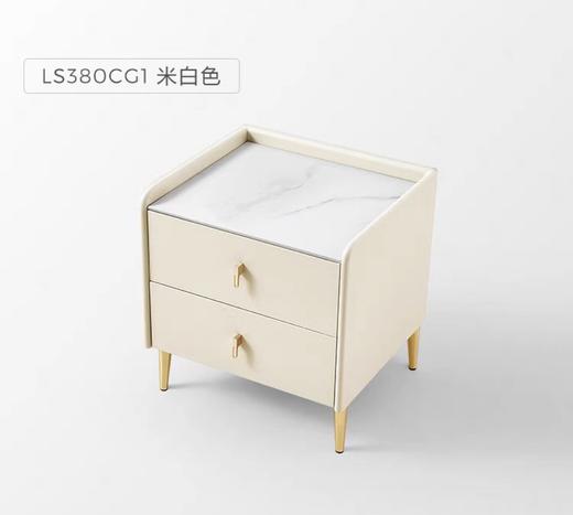 床头柜/LS380CG1 商品图0