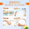 汰渍柠檬香无磷洗衣皂   218g*2 商品缩略图3