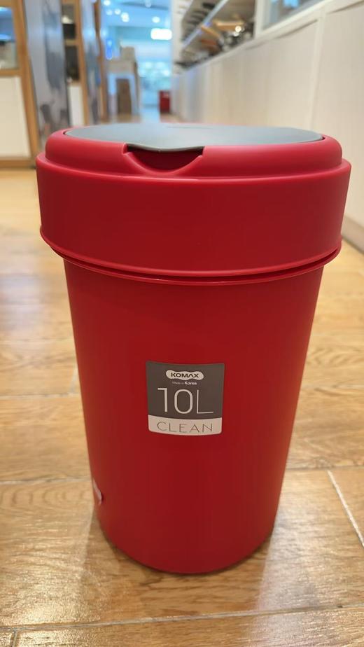 【清仓特惠4.5折】韩国可买思垃圾桶红色10L（高35cm,直径20cm） 商品图2