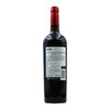 伊拉苏珍藏佳美娜红葡萄酒2020 Errazuriz Max Reserva Carmenere, Aconcagua Valley, Chile 商品缩略图1