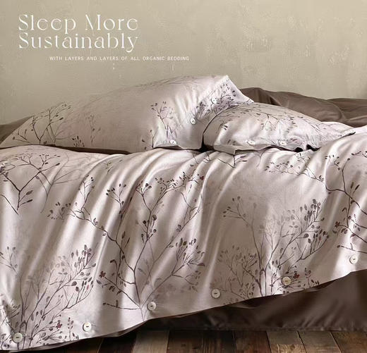 【尽显奢华感】100支高端纯棉新疆长绒棉数码印花四件套超柔裸睡级床品 柔软细腻 光泽度加倍 四季皆宜 商品图0