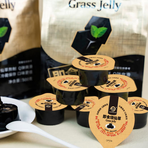 天生好果即食烧仙草500克【XPTX】 商品图2