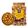 天生好果鱼皮花生320克【XPTX】 商品缩略图6