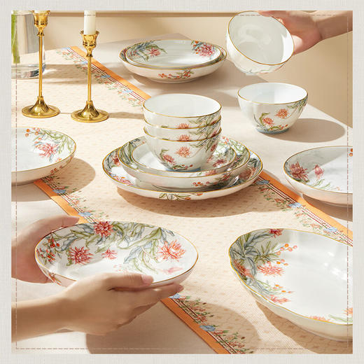 【6F】玛戈隆特【乔迁礼】芳华系列骨瓷乔迁餐具套装新婚礼品新居中式高级感餐具 4人份餐具礼盒套装 19头 商品图1