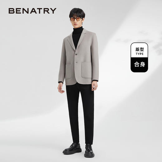 贝纳川竖条纹羊毛男士西装ECK415001 商品图2