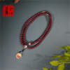 九紫离火念珠-扎基拉姆 商品缩略图5
