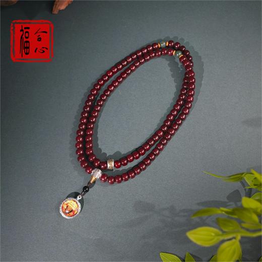 九紫离火念珠-扎基拉姆 商品图5