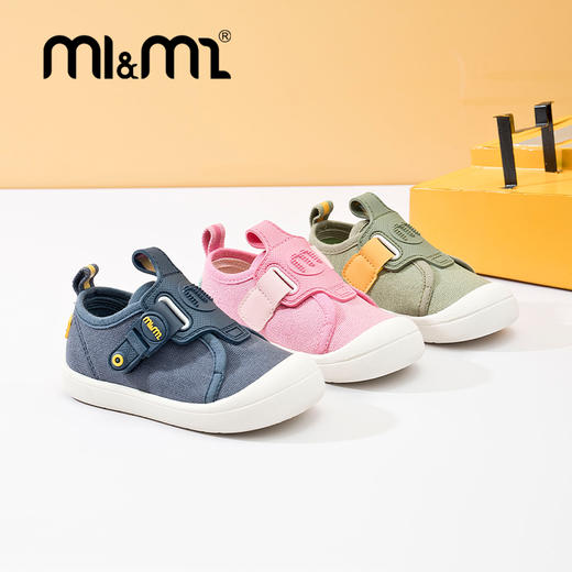 M1M2西班牙童鞋小盔甲布鞋M519A3020 商品图2