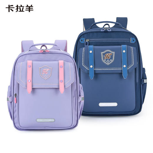 【云朵3.0轻盈版】卡拉羊小学生减负云朵书包 巴洛克CX2249+CX2732 商品图1