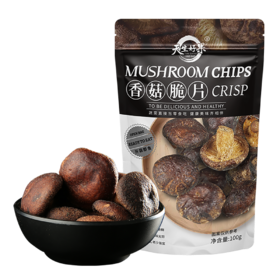 天生好果香菇脆片100克【XPTX】