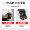 【CM/CP5055DN专用】【CM7115DN专用】【CM7105DN专用】绘威适用 奔图CP5055DN粉盒 CM5055DN粉盒CM5055DN CP5055DN打印机专用粉盒 硒鼓 墨粉盒 商品缩略图7