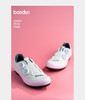 boodun无锁骑行鞋腓腓（2193） 商品缩略图0
