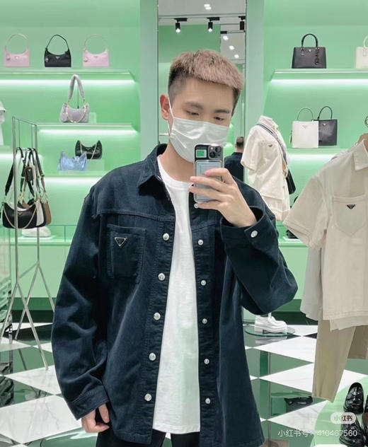 PRADA 灯芯绒纽扣外套 商品图4