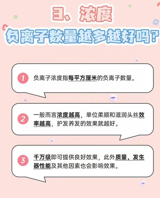 正品Theory负离子猪鬃榉木气垫梳礼盒套装
这个品牌大家都不陌生了吧！国内一线城市都有他专柜的身影！他家的东西不是一般的贵！
原价49欧 商品图11