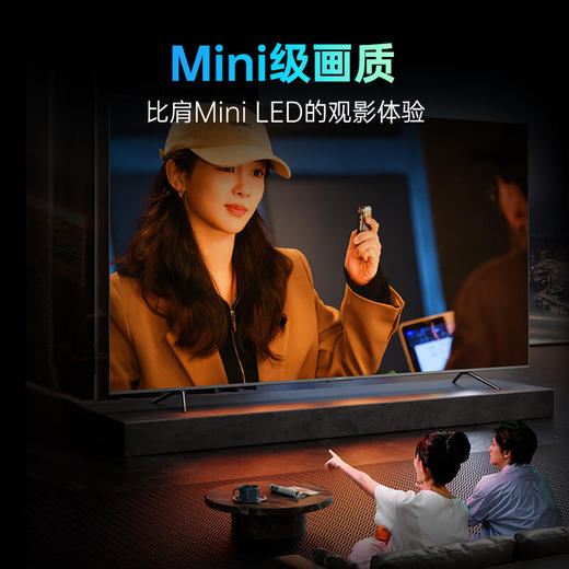 创维电视85J88GT Mini级画质AI电视 AI智控桌面 130%纳米广色域 创维声学系统2.2 商品图1