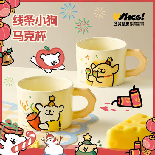 盈盈测试 商品图0