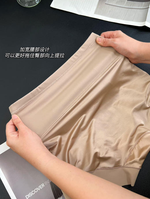 维多利亚🔥高腰收腹美体内裤(强推) 商品图6