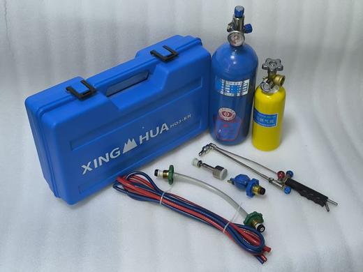 兴华99型焊割两用 HG03-BD  蓝ABS箱 4套/件 商品代码20036 商品图0