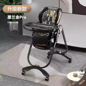 充值15k-哈卡达宝宝餐椅