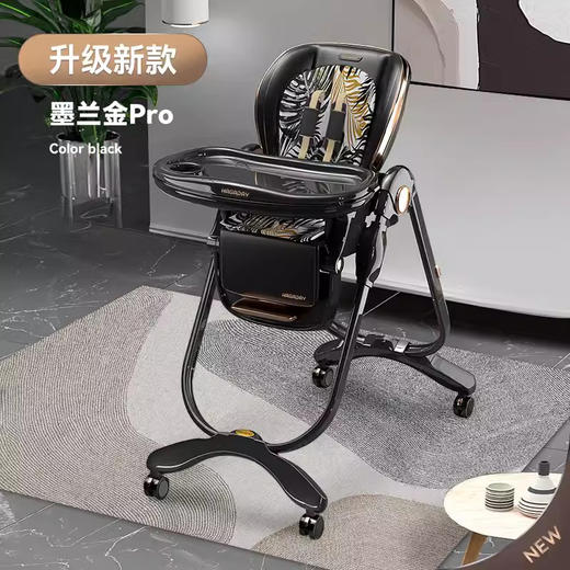 充值15k-哈卡达宝宝餐椅 商品图0