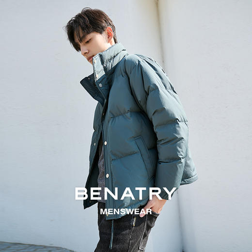 贝纳川立领时尚休闲男士羽绒服ECP405013302 商品图1