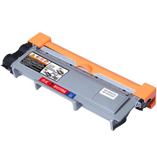 绘威M7400 Pro墨粉盒m7400pro硒鼓适用联想M7400 Pro打印机粉盒 M7400 Pro专用粉盒硒鼓 墨盒墨粉 商品图8