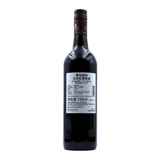 澳大利亚慕丝森林艾米卡本妮苏维翁2022 Moss Wood Amy's Blend Cabernet Sauvignon, Margaret River, Australia 商品图1